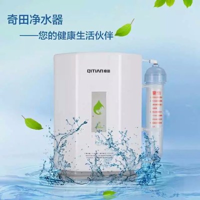 中山凈水器、東風(fēng)飲水機(jī)、小欖飲水機(jī)、順德飲水機(jī) 、飲水機(jī)批發(fā)零售、奇田凈水器圖片_高清圖_細(xì)節(jié)圖