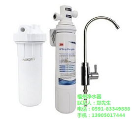 盛威凈水器 圖 3m凈水器福州哪里買(mǎi) 福州3m凈水器
