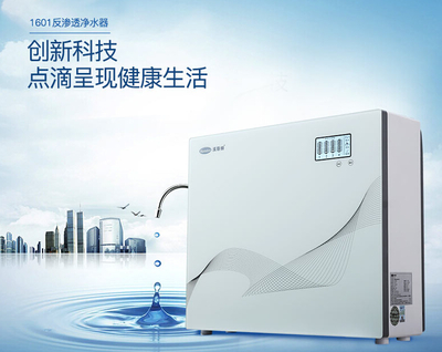 一、凈水器真的有用嗎?